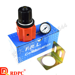 。RDPC39海隆型395-08 -15 -25压缩空气减压阀调压稳压表气源