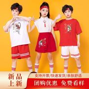 儿童啦啦操表演服中国风爵士舞演出服小学生拉拉队嘻哈街舞服
