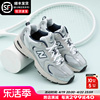 newbalance男鞋女鞋nb530复古休闲运动鞋透气跑步鞋