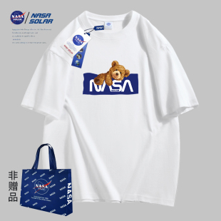 NASA联名2024夏季印花男女同款短袖纯棉情侣T恤潮牌TBB