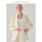 ladyselite慕裁白色提花简约西装，气质优雅干练职场，休闲西装外套