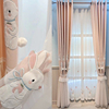 粉色卡通小白兔窗帘儿童房卧室，遮光女孩房公主，风2023草莓兔子