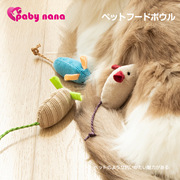 zoo猫咪啃咬玩具，仿真小老鼠创意自嗨益智环保，小玩具