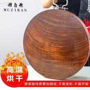 广西龙州铁木菜板实板木砧蚬木整木07910切板家房用厨面板粘板板