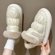 厚底东北抗寒雪地靴女2023冬季加绒时尚外穿保暖防水面包羽绒棉鞋
