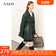 Amii2024春复古时髦小众配腰带仿蛋白皮PU皮衣外套女休闲