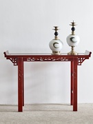 明清中式实木条几条案供桌雕刻靠墙桌婚庆桌，奇石国学雕花玄关桌