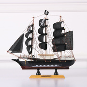 一帆风顺帆船装饰品欧式风格酒柜手工艺客厅创意橱窗木质摆件道具