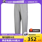 自营Nike耐克裤子男裤运动裤收口小脚裤休闲长裤CK6366