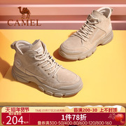 骆驼女鞋2023秋季工装靴女舒适马丁靴平底短靴女靴子机车靴