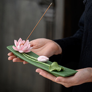 陶瓷手工莲花线香插香座禅意薰香炉荷花设计托盘底座茶道室内