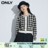 only奥莱百搭显瘦短款格子，甜美毛衣针织开衫女