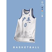 美式篮球服训练比赛全身印号套装男大学生团队印字城市订球衣定制