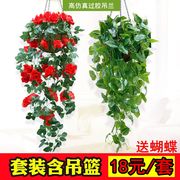 仿真植物吊兰盆栽塑料花藤条壁挂，假花藤蔓假树叶绿萝吊顶垂吊装饰