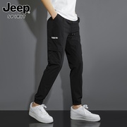jeep吉普休闲裤男士夏季冰丝，透气运动裤新薄款宽松束脚长裤子男裤
