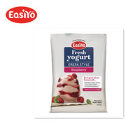 澳洲easiyo易极优酸奶粉，新西兰进口diy酸奶自制发酵菌，粉希腊树莓