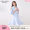 秋水伊人清爽条纹蓝色连衣裙2024年夏季女气质显白中袖衬衫裙