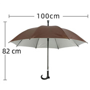 长柄防晒手杖拐棍雨伞纯色多功能，老人拐杖伞，加长防风太阳伞登山伞