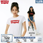 Levi's李维斯春季女士短袖白色简约字母logo潮牌T恤