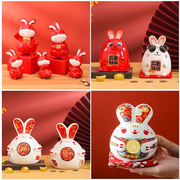 兔子摆件陶瓷办公室客厅家居装饰品兔年存钱罐公司新年会