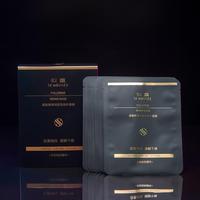 似露小分子玻尿酸，高保湿(高保湿)滋润面膜