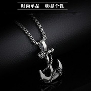 钛钢复古船锚项链男士韩版时尚海军风霸气，海盗吊坠个性挂件不变色