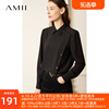 Amii2024秋季极简知性通勤翻领不对称侧开门襟雪纺衬衫女上衣