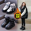 大棉女鞋2023靴子女童靴短靴冬季防水棉鞋雪地加厚儿童 儿童