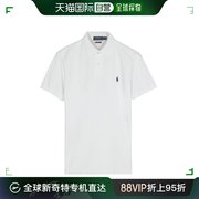 香港直发polo ralph lauren男士短袖棉质polo领套头休闲T恤衫