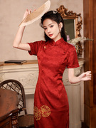 新中式红色旗袍女订婚礼服，2024敬酒服新娘，回门连衣裙复古夏季
