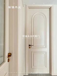 婺佳法式奶白多层实木，烤漆平开房门卧室，门隔音套装家用扣线环保门