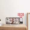网红投影钟大字体LED钟表多功能床头闹钟镜面简约床头时钟673