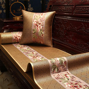 黛彼（DAIBI）沙发垫中式轻奢高级红实木沙发坐垫夏冰藤凉席座垫
