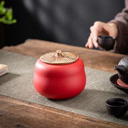 陶瓷水果柿柿如意茶叶罐茶具红色喜茶叶罐子小号储物罐密封罐摆件
