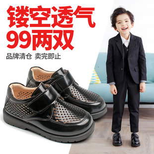 男童黑色小皮鞋真皮软底，幼儿园正装礼服，主持人夏季儿童演出小黑鞋
