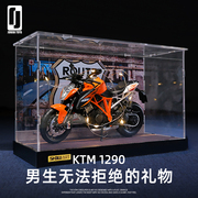 美驰图KTM1290超级公爵摩托车玩具模型仿真合金机车手办摆件礼物