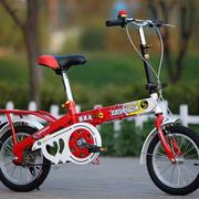 折叠自行车超轻可携式带12寸14寸16寸k20寸儿童男女孩学生单