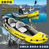 皮划艇自动充气船单双人冲锋舟钓鱼船加厚耐磨橡皮艇折叠救生小船