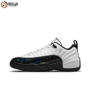 Nike/耐克男子Air Jordan 12 AJ12 缓震耐磨运动篮球鞋DO8726-100