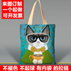 猫猫包袋个性猫咪图案，帆布包定制女单肩帆布袋，学生手提补课包包潮