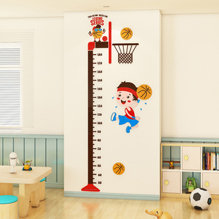 宝宝儿童身高测量墙贴可移除3d立体卡通，墙面装饰男孩房间布置贴纸