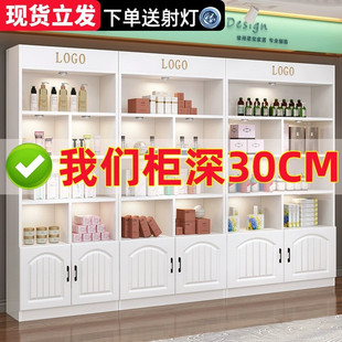 化妆品展示柜展示架美甲柜子美容院产品陈列柜超市货架多层置物架