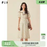 pit复古蕾丝花边碎花连衣裙，女2024夏季气质，显瘦泡泡袖长裙子