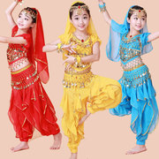 儿童服装少儿，印度舞演出服小孩肚皮舞，表演服印度公主舞蹈服装