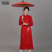 中国风精致刺绣花蕾丝气质优雅显瘦女士绵羊毛立领长袖旗袍连衣裙