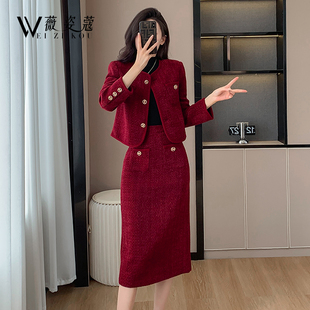 小香风套装，2024年秋冬季红色名媛，女装高端时尚冬裙两件套
