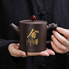 紫砂壶纯全手工泡茶壶单人功夫，茶具套装名，家用大小容量西施壶茶杯
