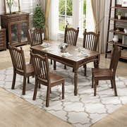 美式乡村实木餐桌现代简约客厅，餐厅餐桌椅组合小户型，一桌四人六椅