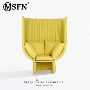 玛斯菲诺现代设计创意彩色时尚布艺罗纹拥抱沙发休闲别墅酒店整装