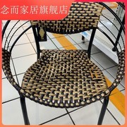 墨君阳台椅子简易编制靠背，椅子月亮椅，塑料椅休闲椅户外藤椅